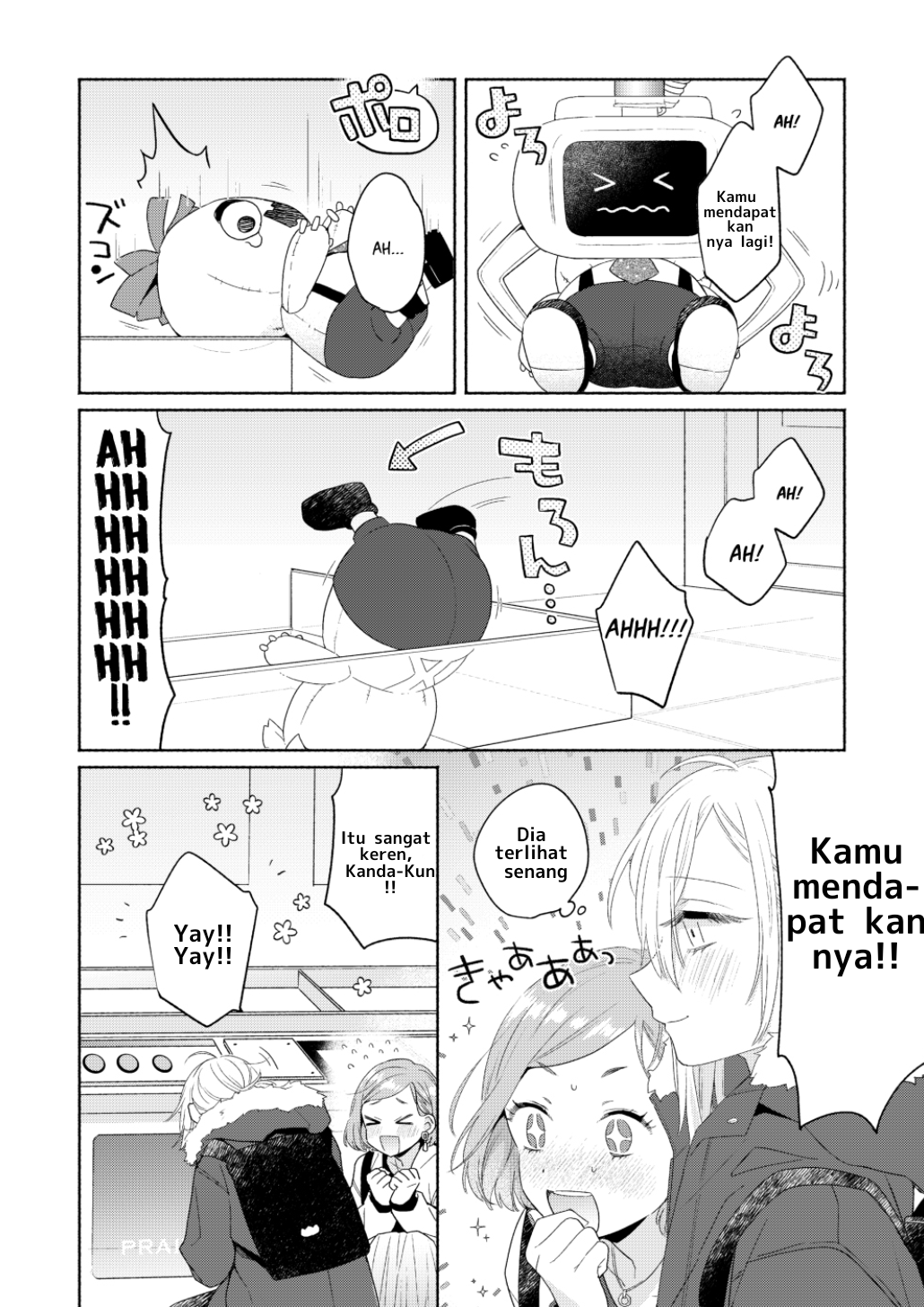 Ikemen Girl to Hakoiri Musume Chapter 6 - halaman 17