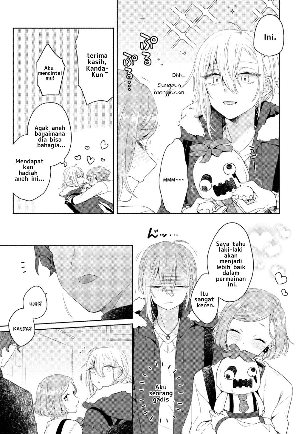 Ikemen Girl to Hakoiri Musume Chapter 6 - halaman 18