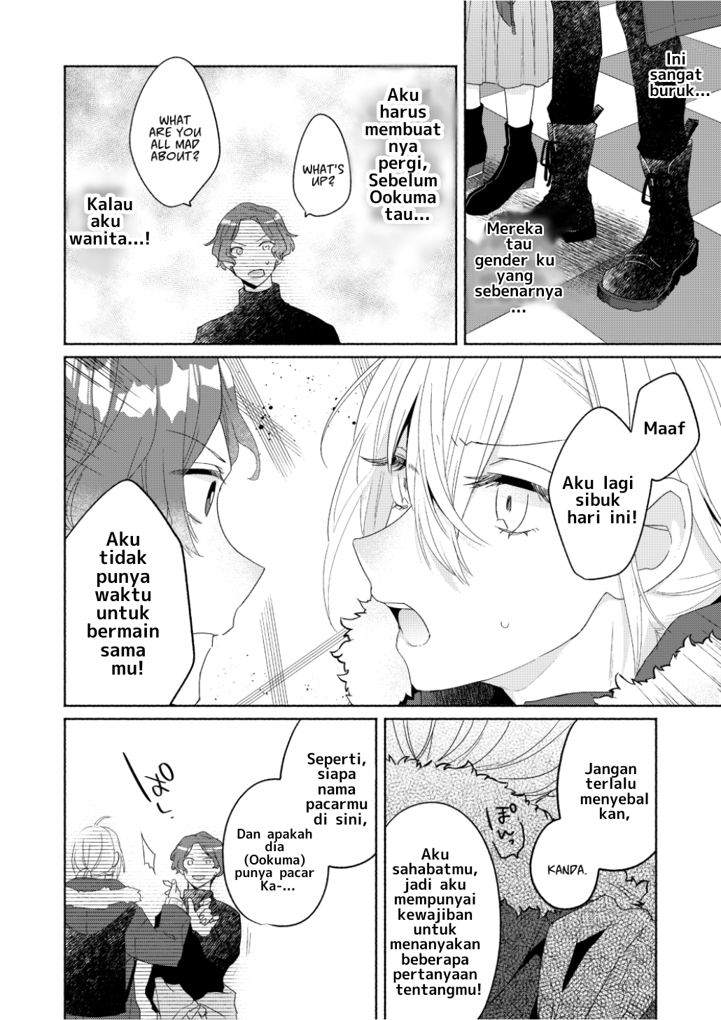Ikemen Girl to Hakoiri Musume Chapter 6 - halaman 21