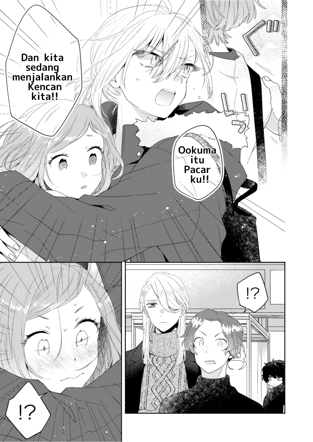 Ikemen Girl to Hakoiri Musume Chapter 6 - halaman 22