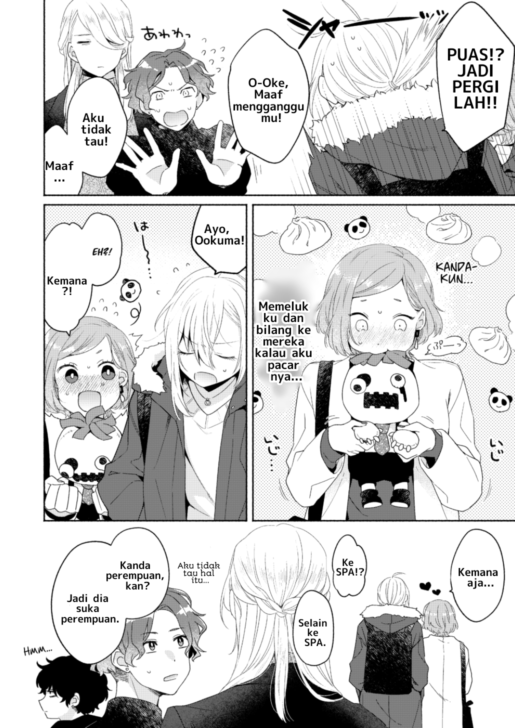 Ikemen Girl to Hakoiri Musume Chapter 6 - halaman 23