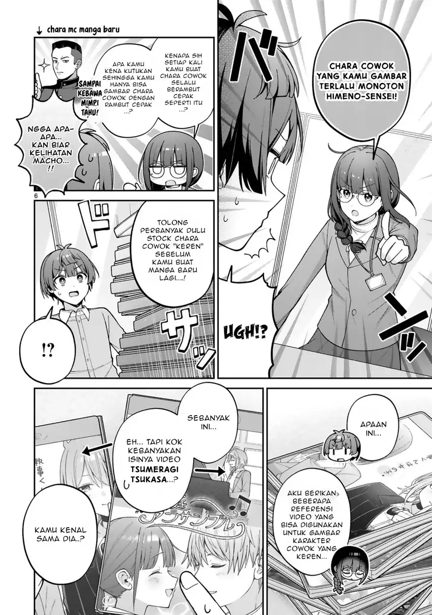 Ikemen Joshi Demo Kawaii Heroine ni Naremasu ka? Chapter 1 - halaman 6