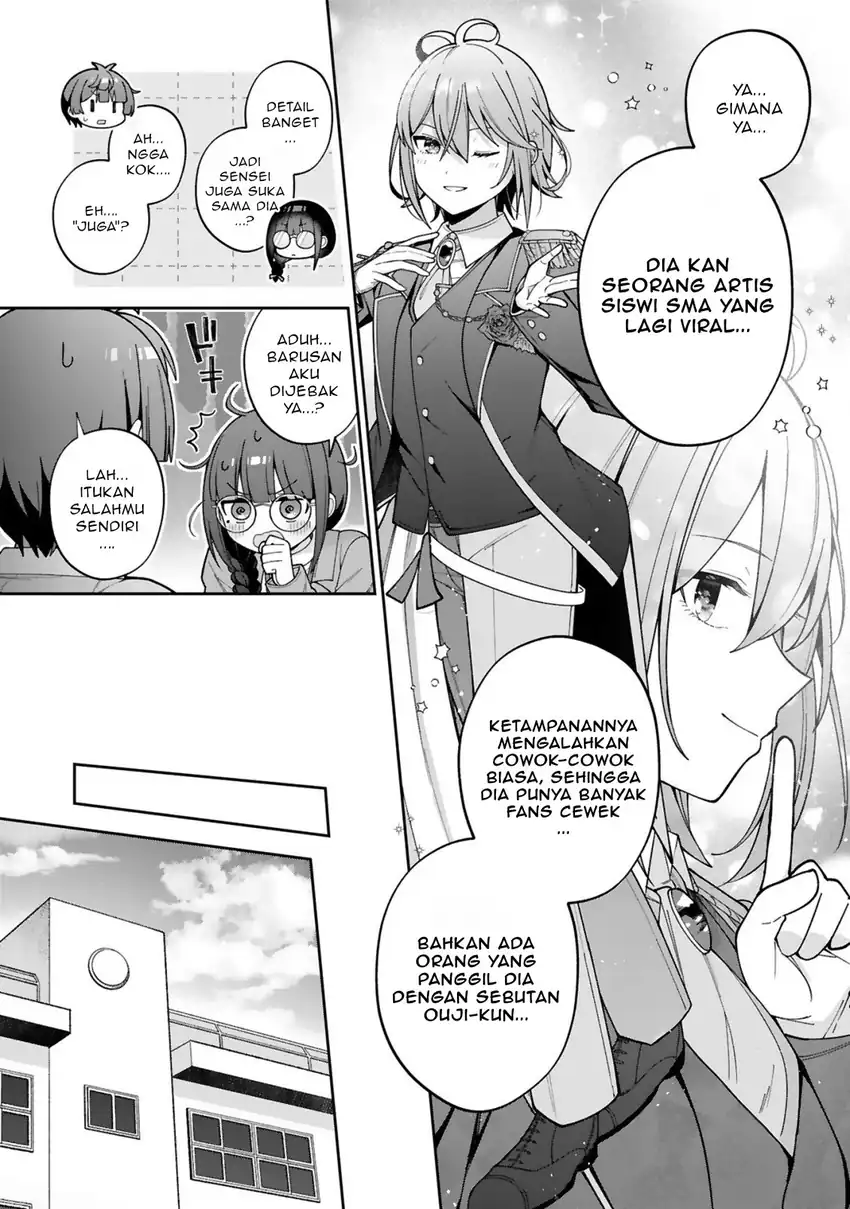 Ikemen Joshi Demo Kawaii Heroine ni Naremasu ka? Chapter 1 - halaman 7