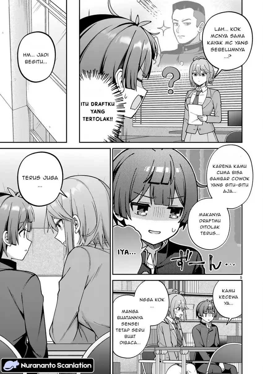 Ikemen Joshi Demo Kawaii Heroine ni Naremasu ka? Chapter 2 - halaman 5