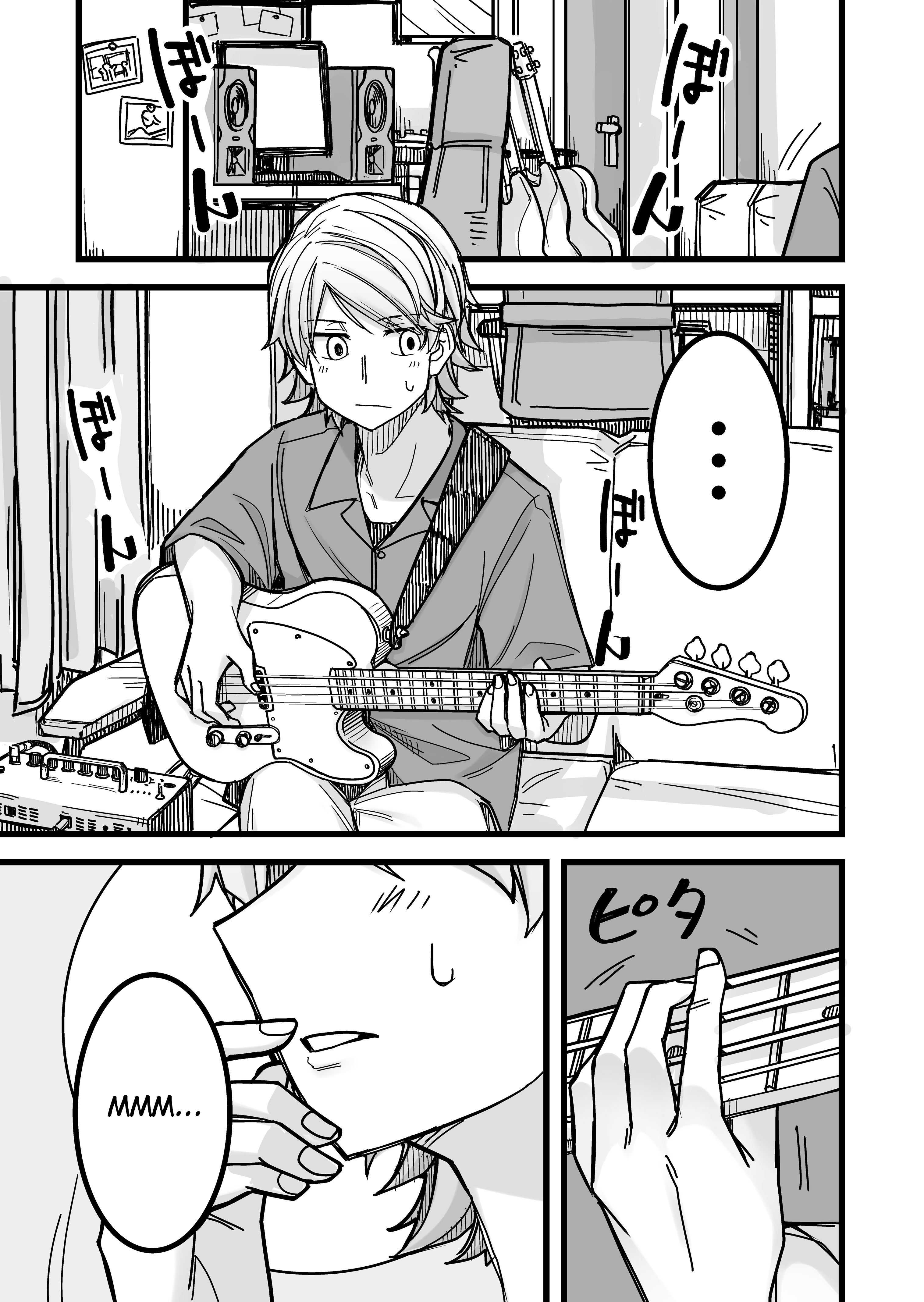 Ikemen Joshi to Josou Danshi Chapter 18 - halaman 1