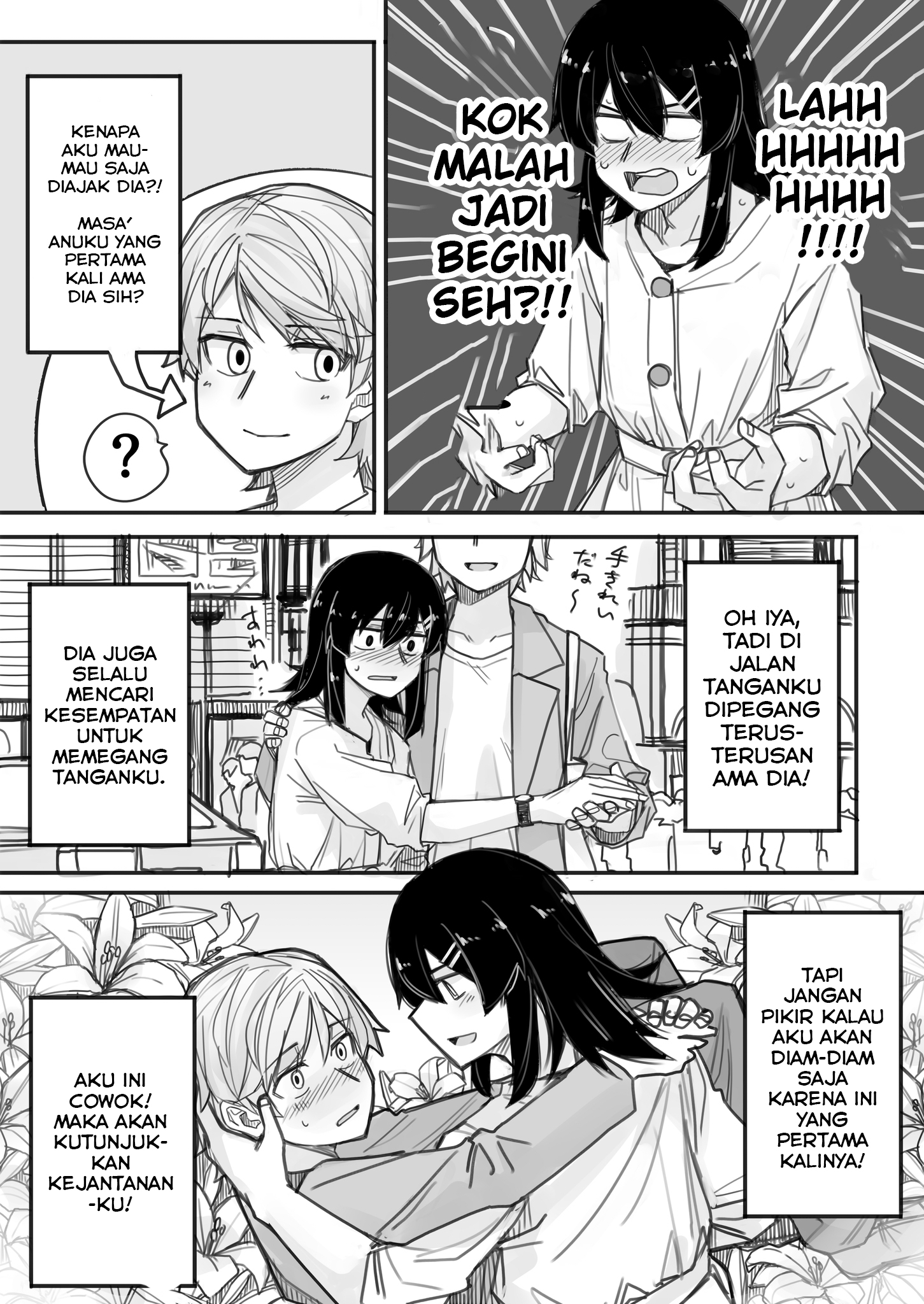 Ikemen Joshi to Josou Danshi Chapter 2 - halaman 2