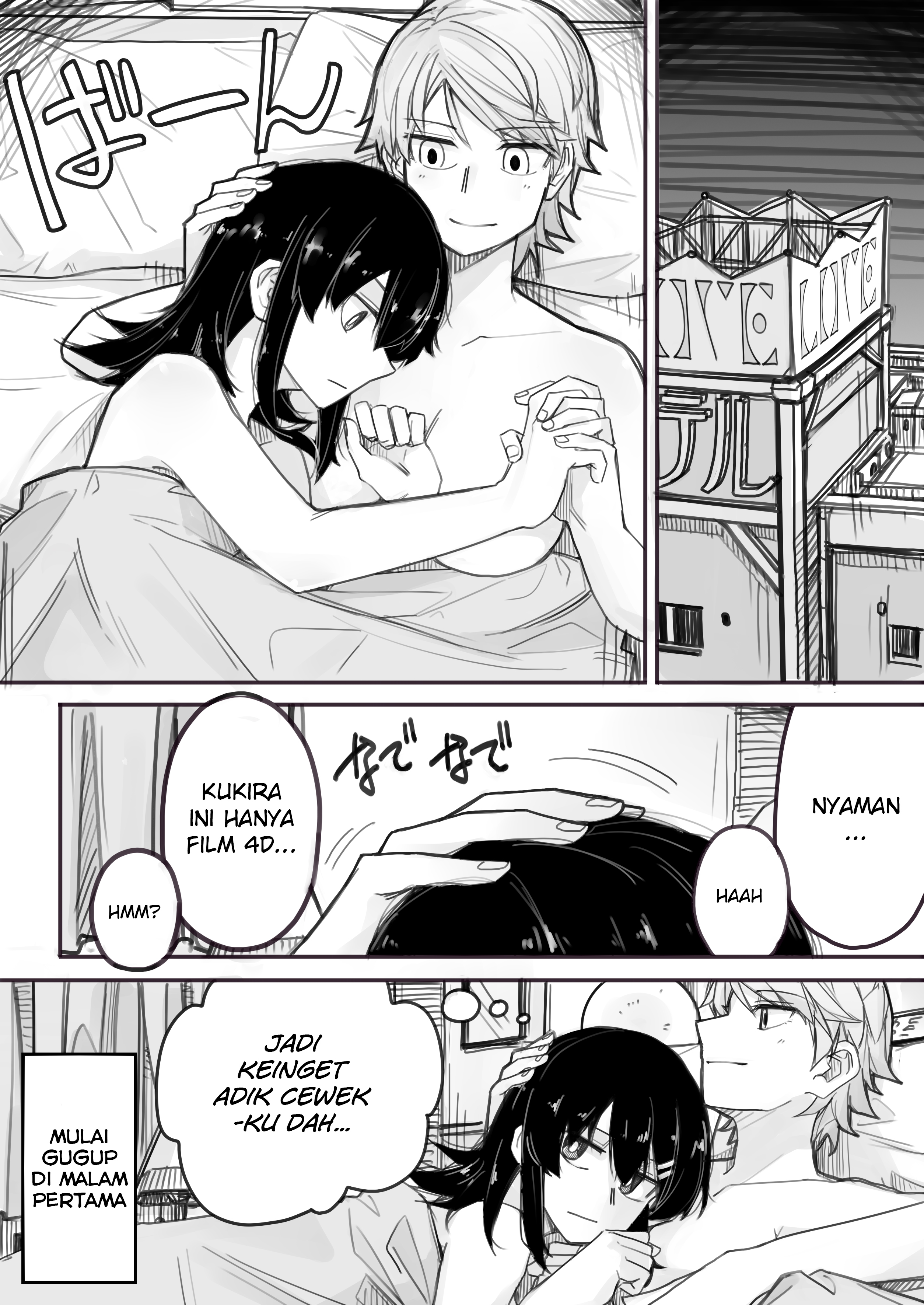 Ikemen Joshi to Josou Danshi Chapter 3 - halaman 1