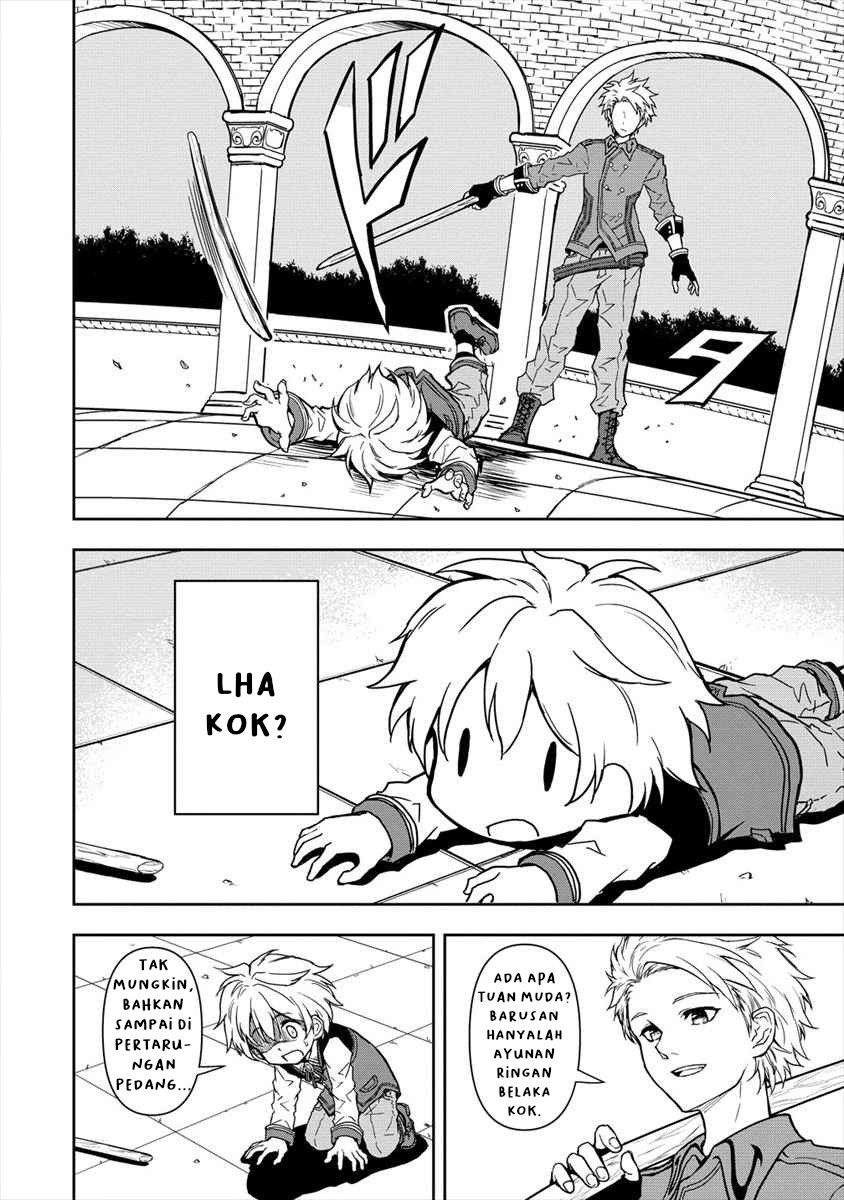 Ikemen ni Tensei shita kedo, Cheat wa Dekimasen deshita. Chapter 1 - halaman 11