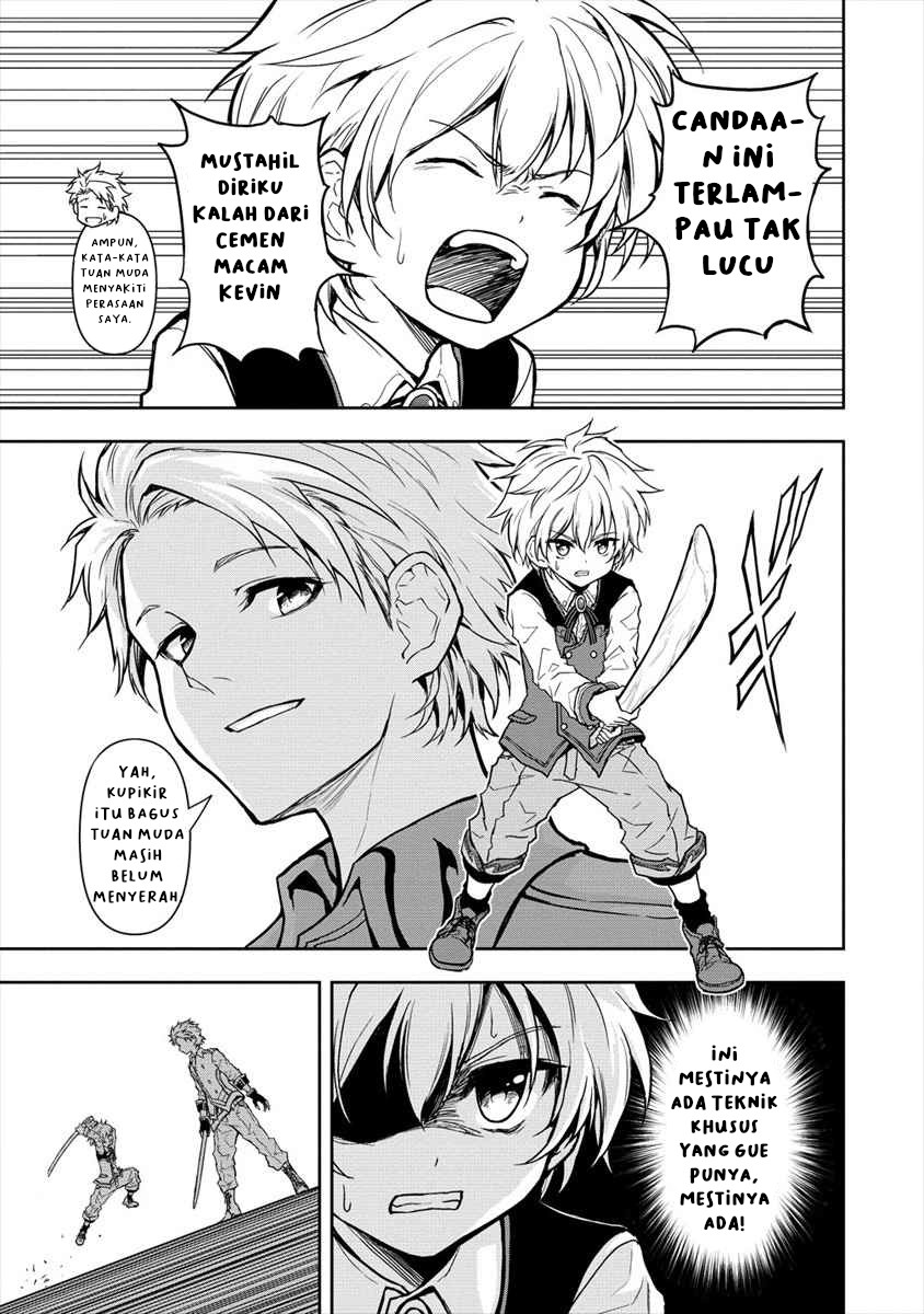 Ikemen ni Tensei shita kedo, Cheat wa Dekimasen deshita. Chapter 1 - halaman 12
