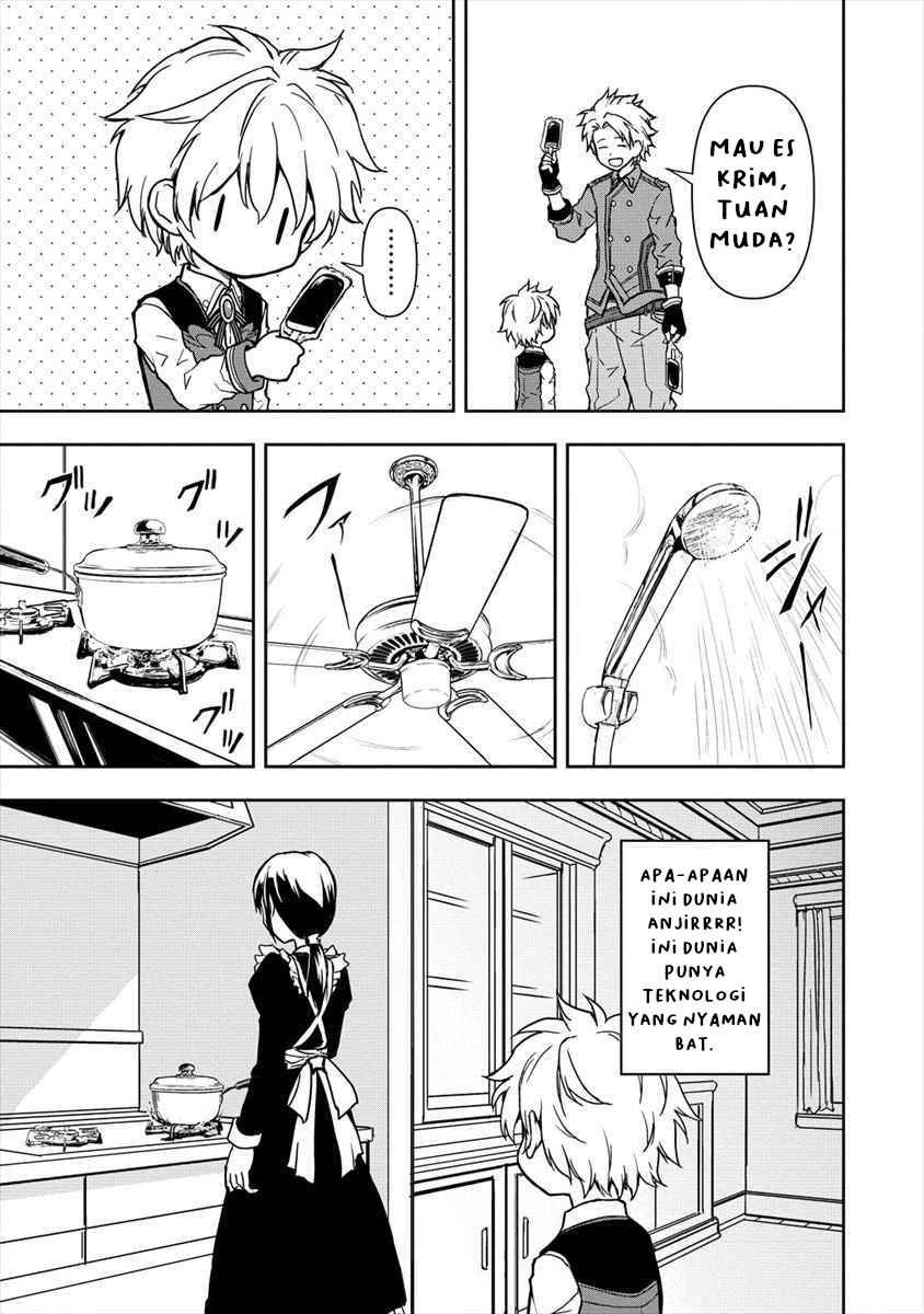 Ikemen ni Tensei shita kedo, Cheat wa Dekimasen deshita. Chapter 1 - halaman 14