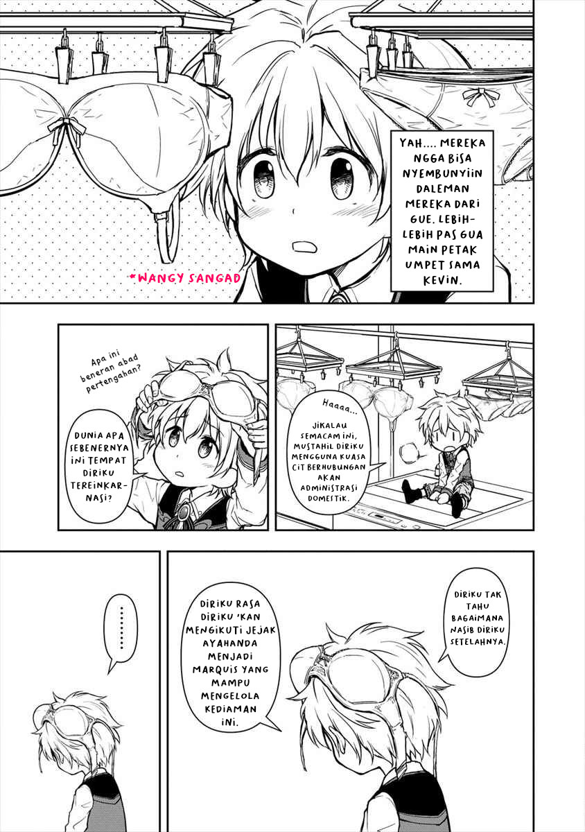Ikemen ni Tensei shita kedo, Cheat wa Dekimasen deshita. Chapter 1 - halaman 16