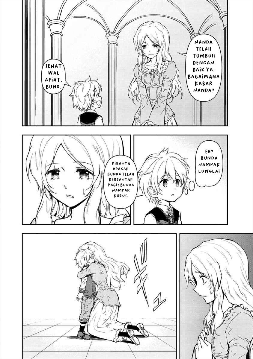 Ikemen ni Tensei shita kedo, Cheat wa Dekimasen deshita. Chapter 1 - halaman 25