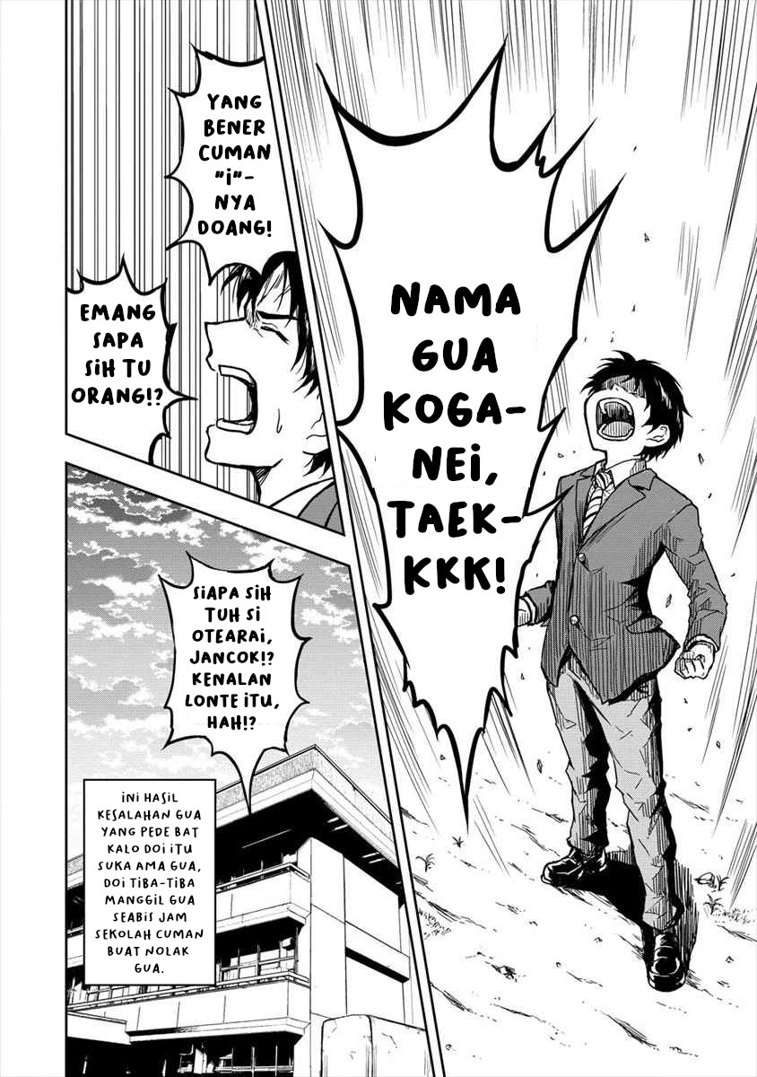 Ikemen ni Tensei shita kedo, Cheat wa Dekimasen deshita. Chapter 1 - halaman 4