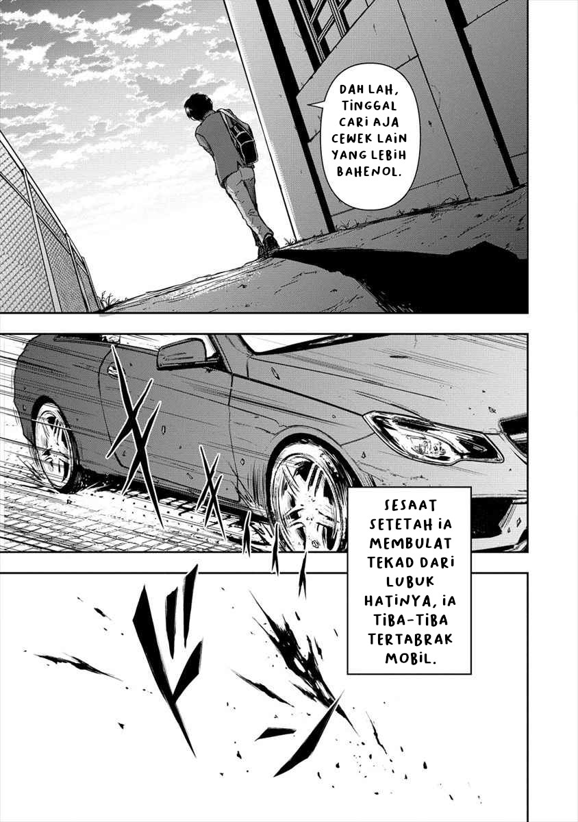 Ikemen ni Tensei shita kedo, Cheat wa Dekimasen deshita. Chapter 1 - halaman 5