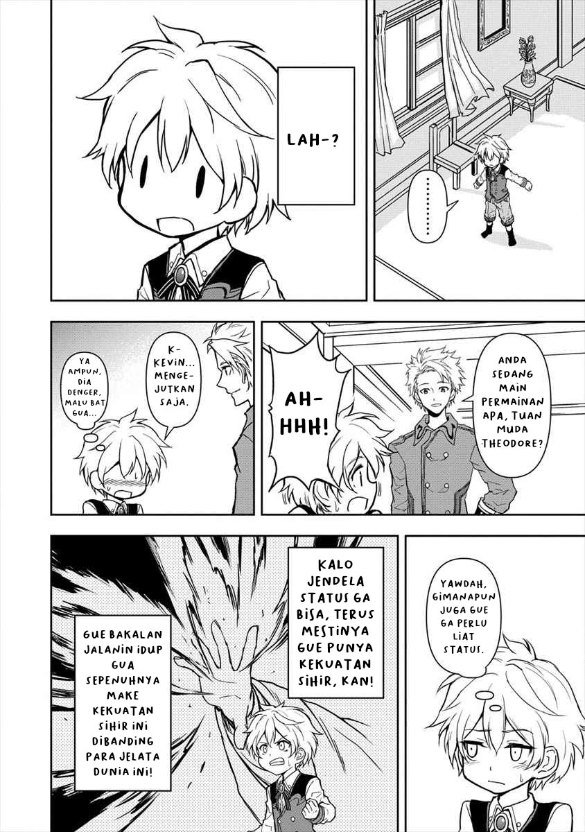 Ikemen ni Tensei shita kedo, Cheat wa Dekimasen deshita. Chapter 1 - halaman 9