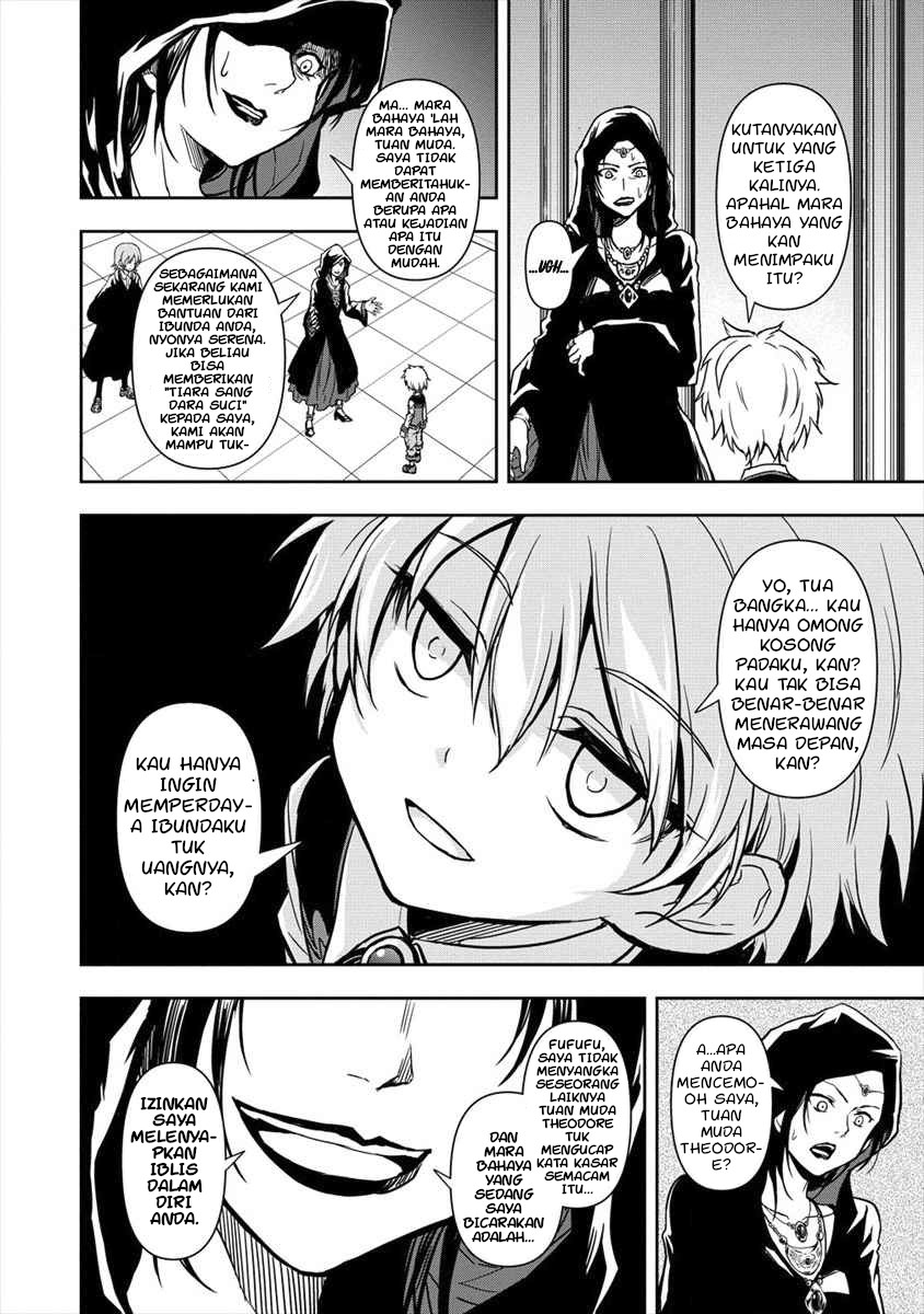 Ikemen ni Tensei shita kedo, Cheat wa Dekimasen deshita. Chapter 2.1 - halaman 11