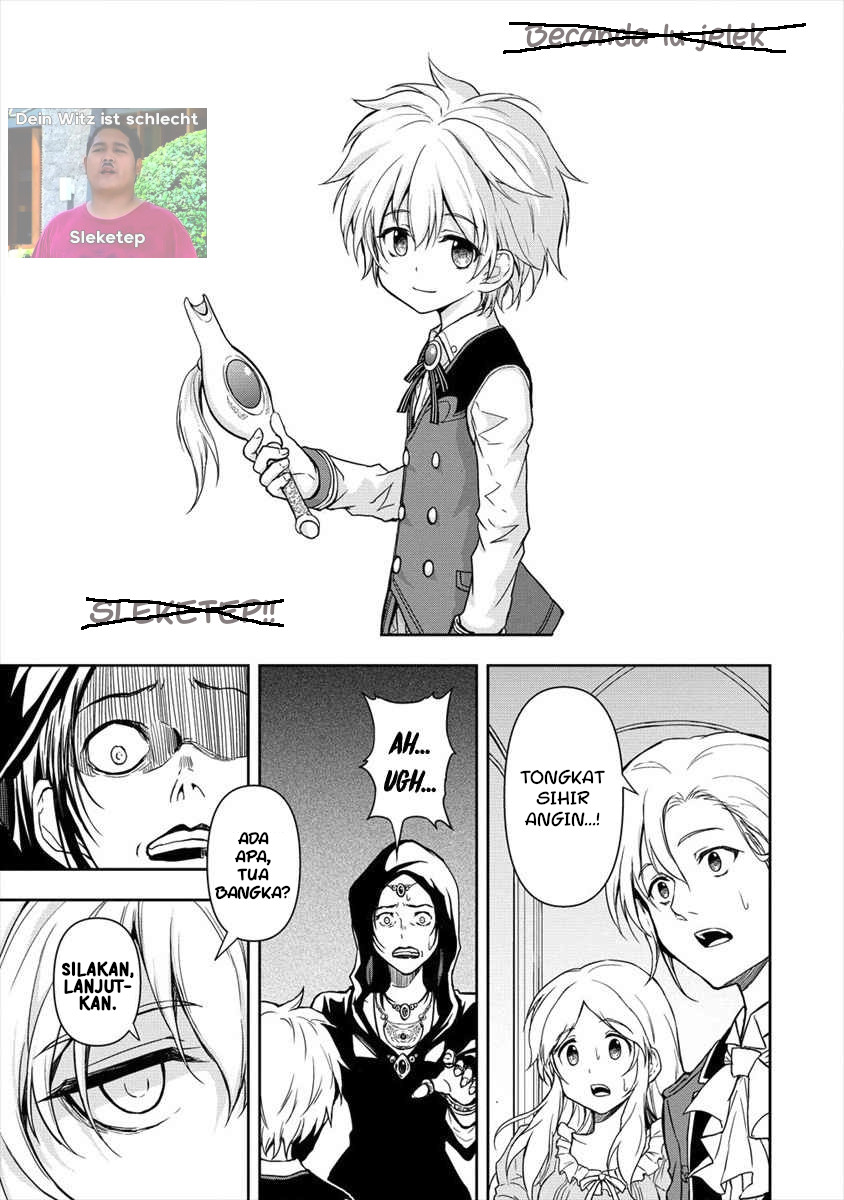 Ikemen ni Tensei shita kedo, Cheat wa Dekimasen deshita. Chapter 2.1 - halaman 16