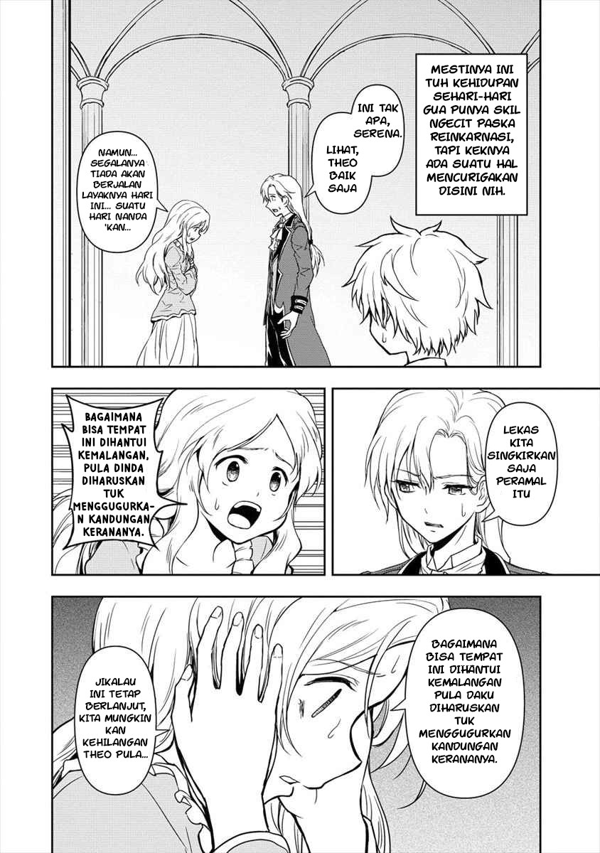 Ikemen ni Tensei shita kedo, Cheat wa Dekimasen deshita. Chapter 2.1 - halaman 5