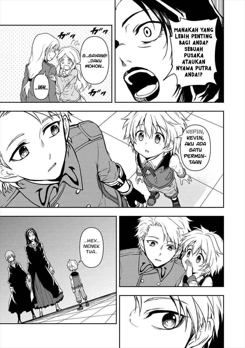 Ikemen ni Tensei shita kedo, Cheat wa Dekimasen deshita. Chapter 2.1 - halaman 8