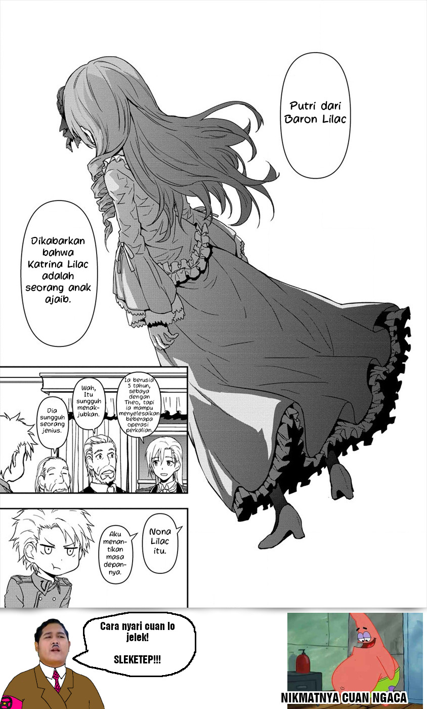 Ikemen ni Tensei shita kedo, Cheat wa Dekimasen deshita. Chapter 2.2 - halaman 15