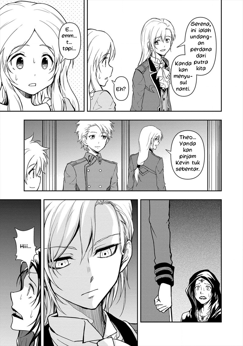 Ikemen ni Tensei shita kedo, Cheat wa Dekimasen deshita. Chapter 2.2 - halaman 3