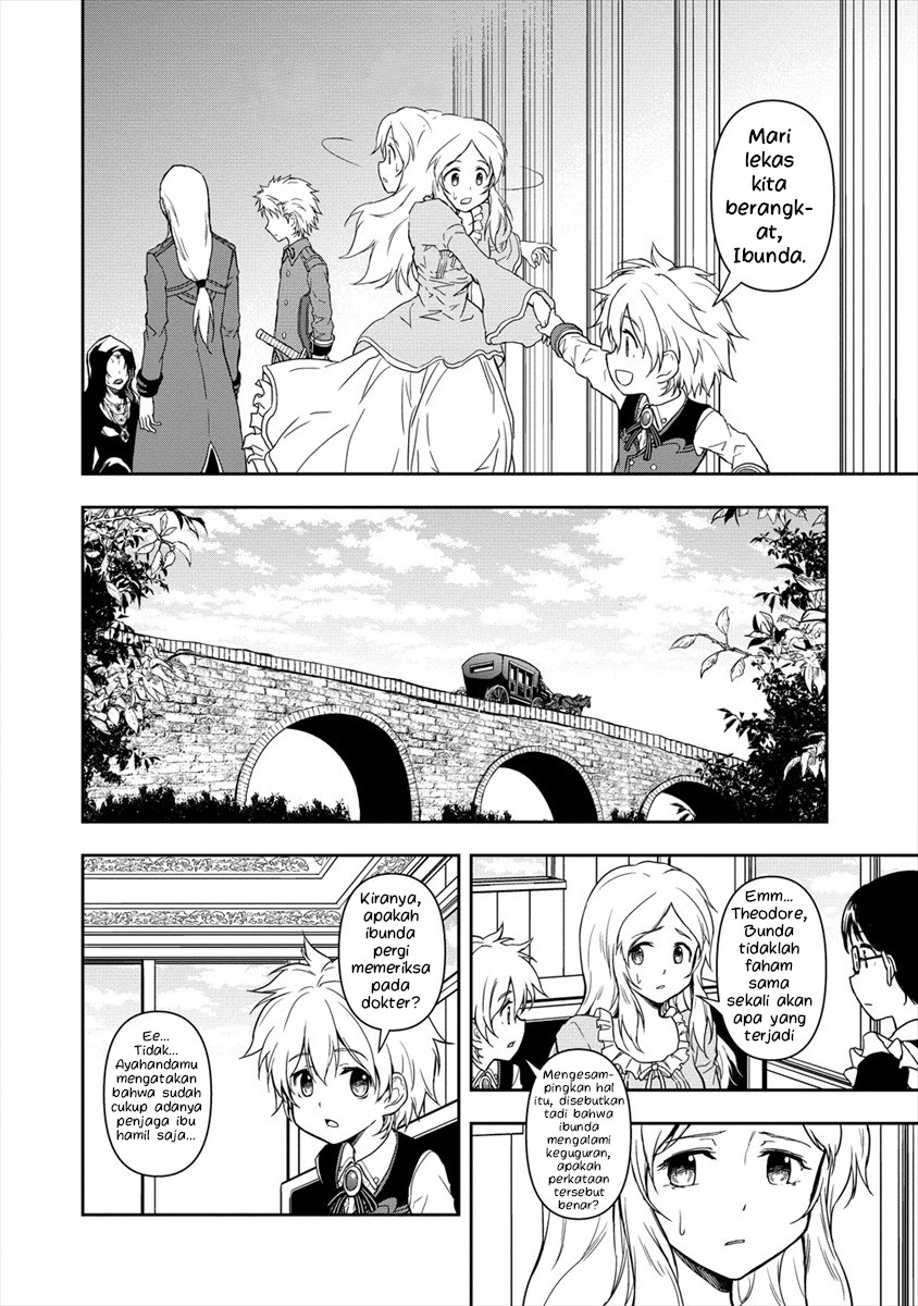 Ikemen ni Tensei shita kedo, Cheat wa Dekimasen deshita. Chapter 2.2 - halaman 4
