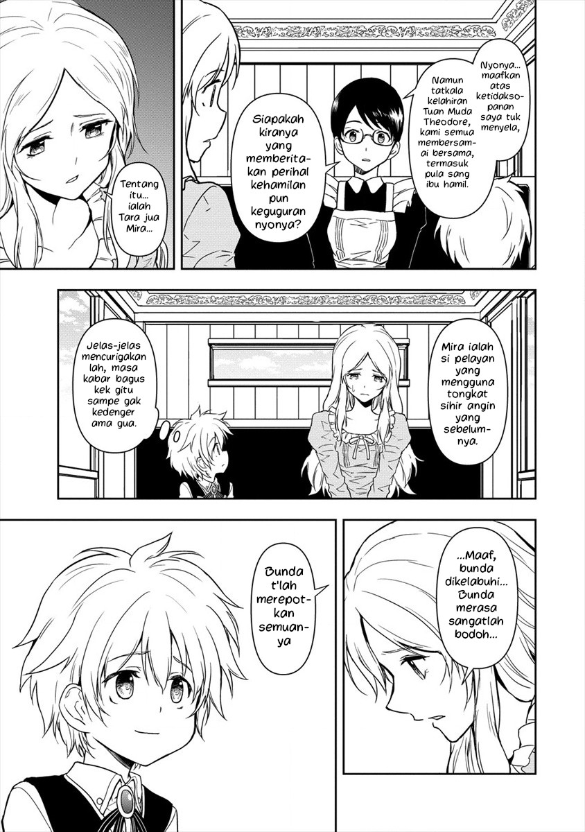 Ikemen ni Tensei shita kedo, Cheat wa Dekimasen deshita. Chapter 2.2 - halaman 5
