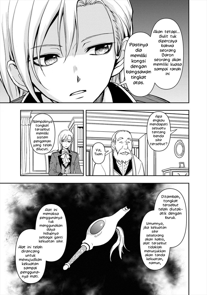 Ikemen ni Tensei shita kedo, Cheat wa Dekimasen deshita. Chapter 2.2 - halaman 9