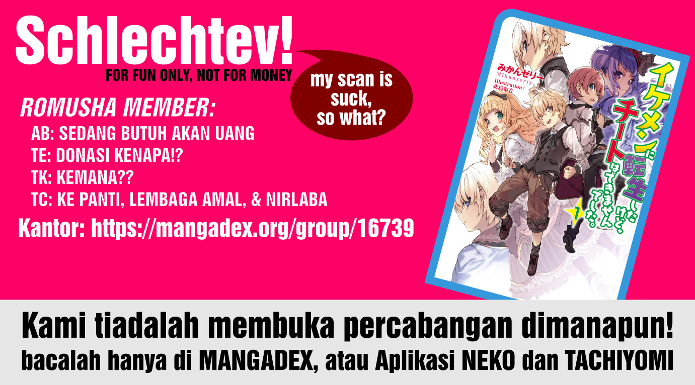 Ikemen ni Tensei shita kedo, Cheat wa Dekimasen deshita. Chapter 3.1 - halaman 1