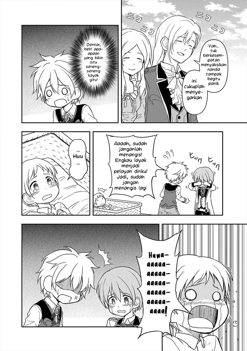 Ikemen ni Tensei shita kedo, Cheat wa Dekimasen deshita. Chapter 3.1 - halaman 14