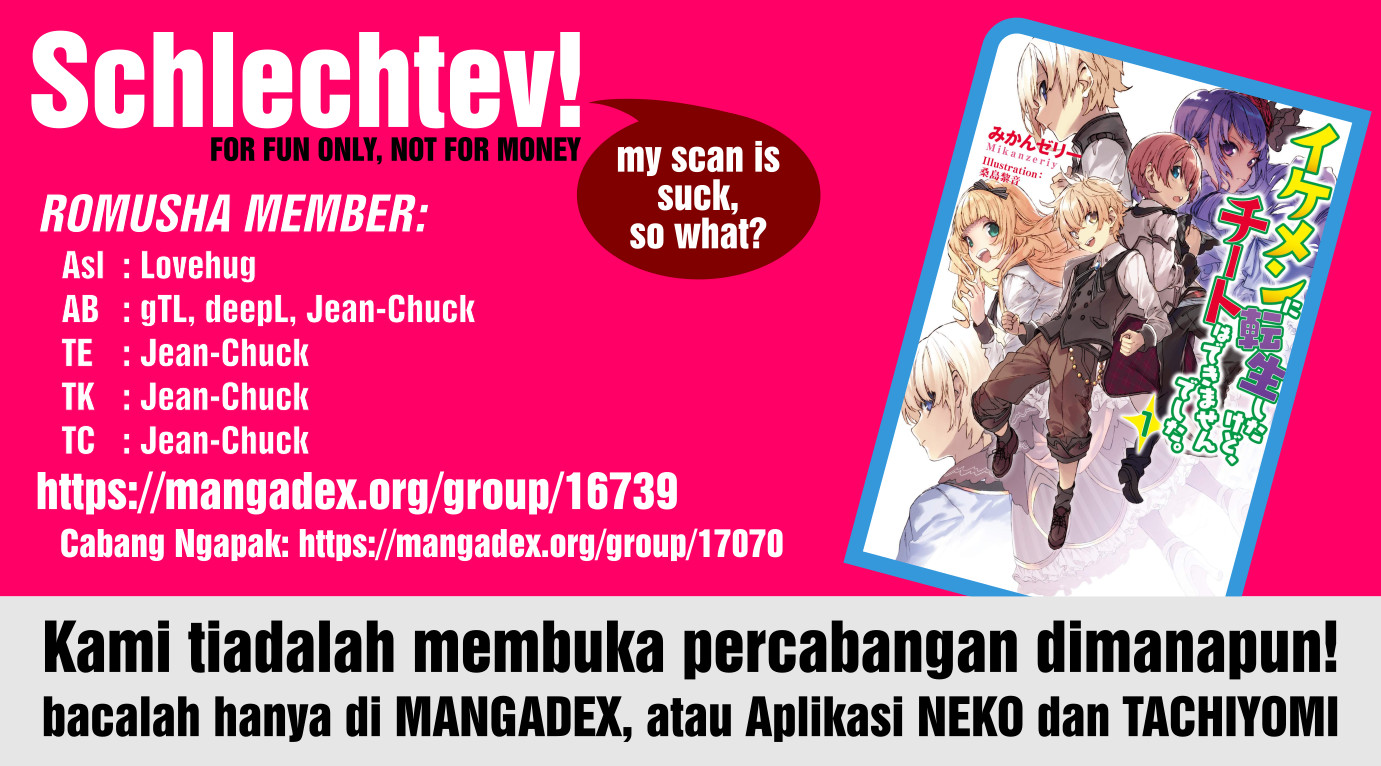 Ikemen ni Tensei shita kedo, Cheat wa Dekimasen deshita. Chapter 3.2 - halaman 1