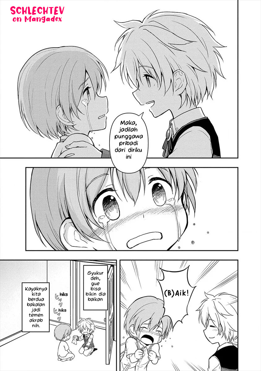 Ikemen ni Tensei shita kedo, Cheat wa Dekimasen deshita. Chapter 3.2 - halaman 11