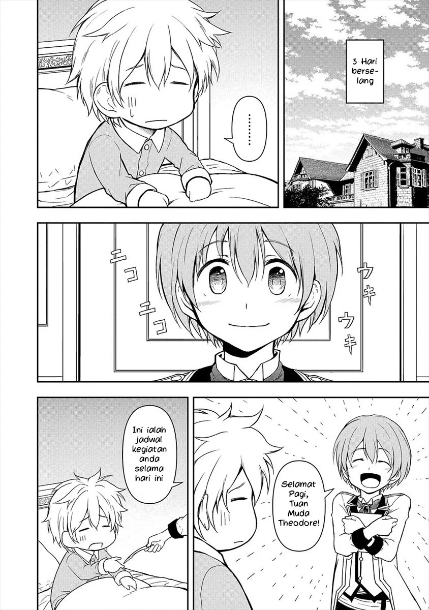 Ikemen ni Tensei shita kedo, Cheat wa Dekimasen deshita. Chapter 3.2 - halaman 12