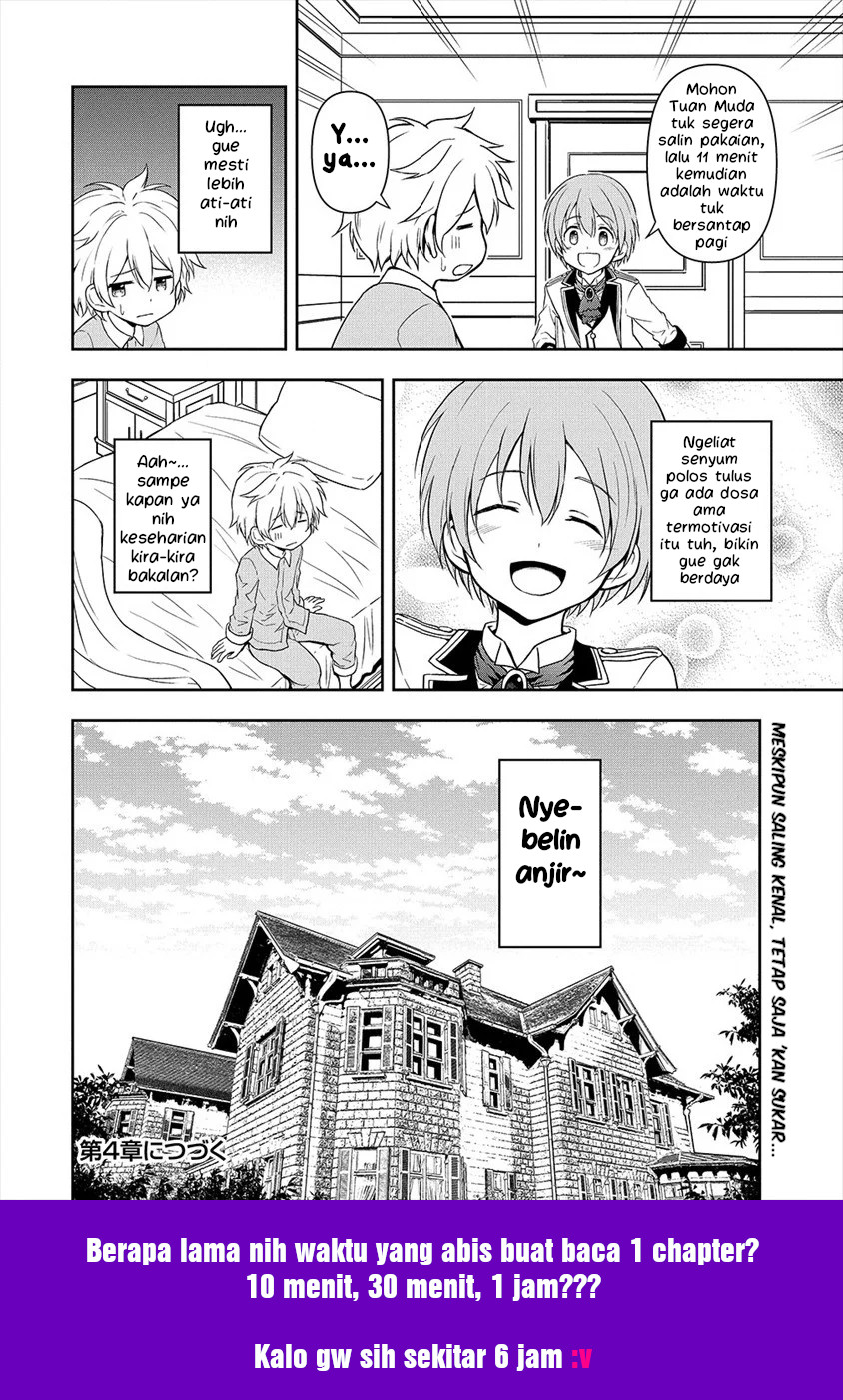 Ikemen ni Tensei shita kedo, Cheat wa Dekimasen deshita. Chapter 3.2 - halaman 14