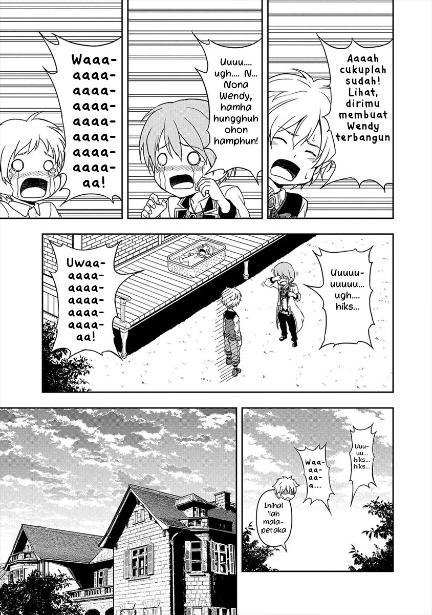 Ikemen ni Tensei shita kedo, Cheat wa Dekimasen deshita. Chapter 3.2 - halaman 2