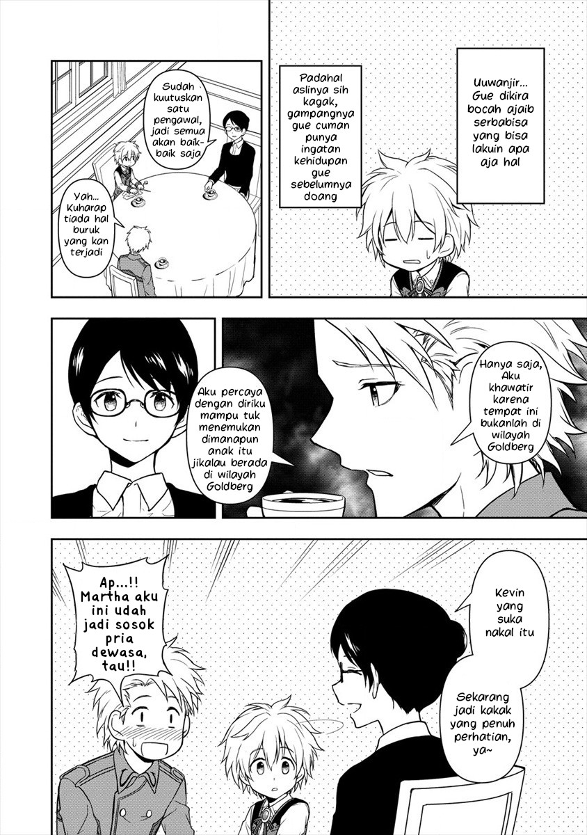 Ikemen ni Tensei shita kedo, Cheat wa Dekimasen deshita. Chapter 4.1 - halaman 10