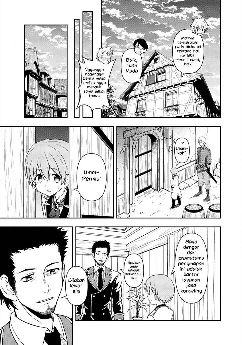Ikemen ni Tensei shita kedo, Cheat wa Dekimasen deshita. Chapter 4.1 - halaman 11