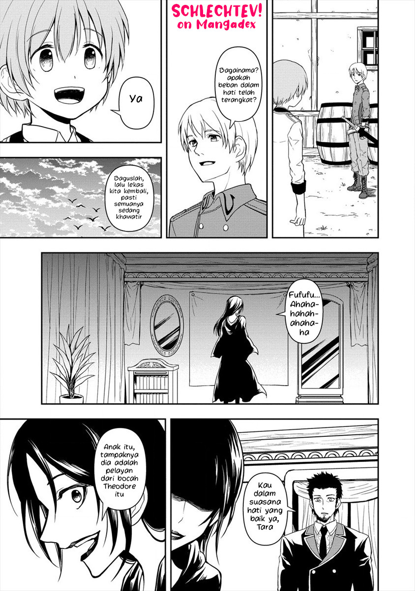 Ikemen ni Tensei shita kedo, Cheat wa Dekimasen deshita. Chapter 4.1 - halaman 13