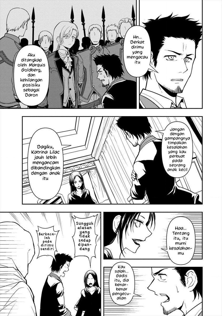 Ikemen ni Tensei shita kedo, Cheat wa Dekimasen deshita. Chapter 4.1 - halaman 15