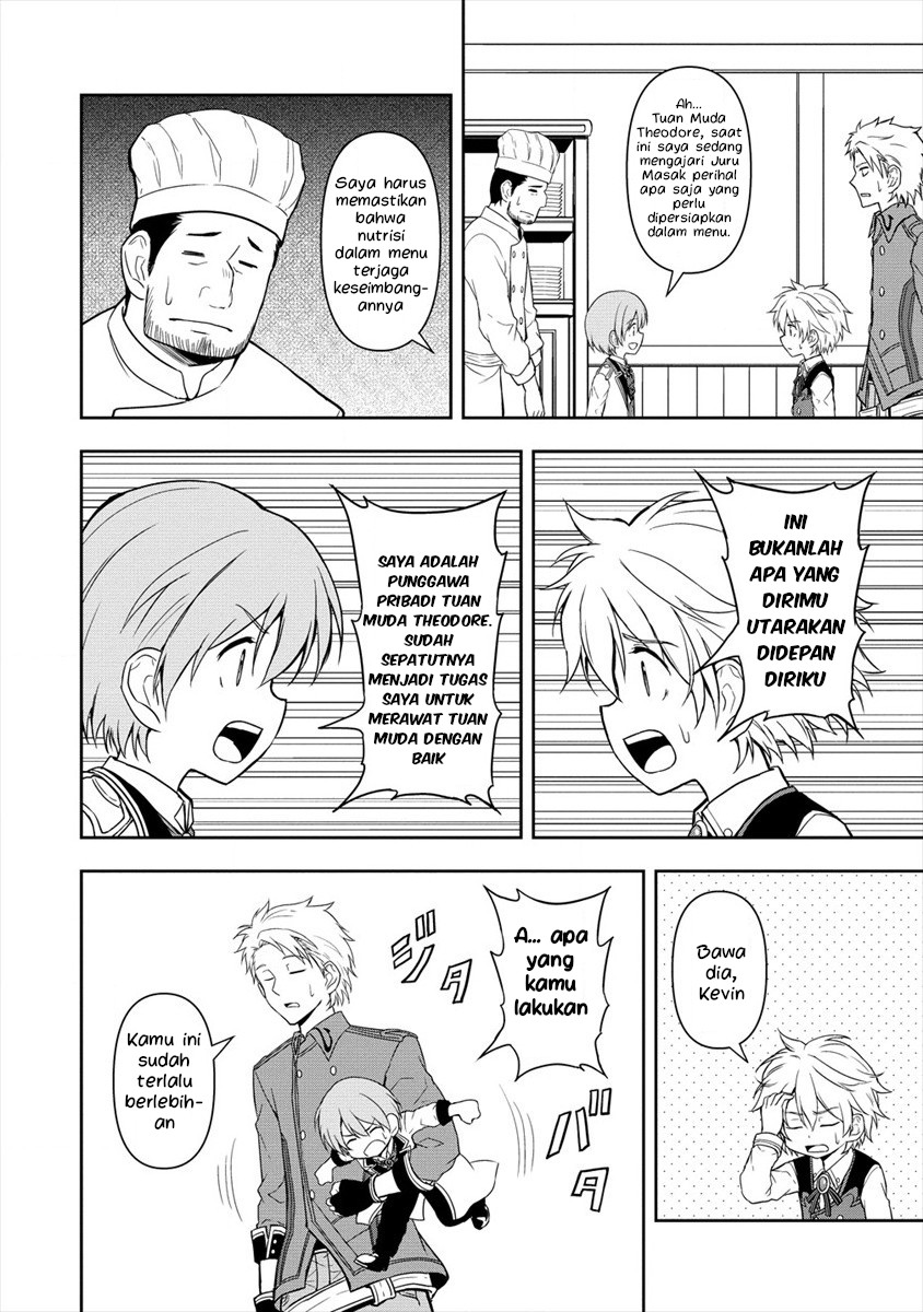 Ikemen ni Tensei shita kedo, Cheat wa Dekimasen deshita. Chapter 4.2 - halaman 4