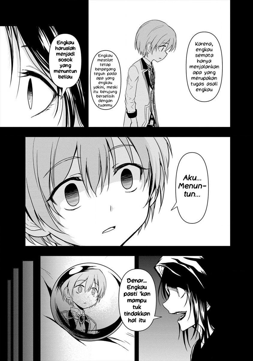 Ikemen ni Tensei shita kedo, Cheat wa Dekimasen deshita. Chapter 4.2 - halaman 7