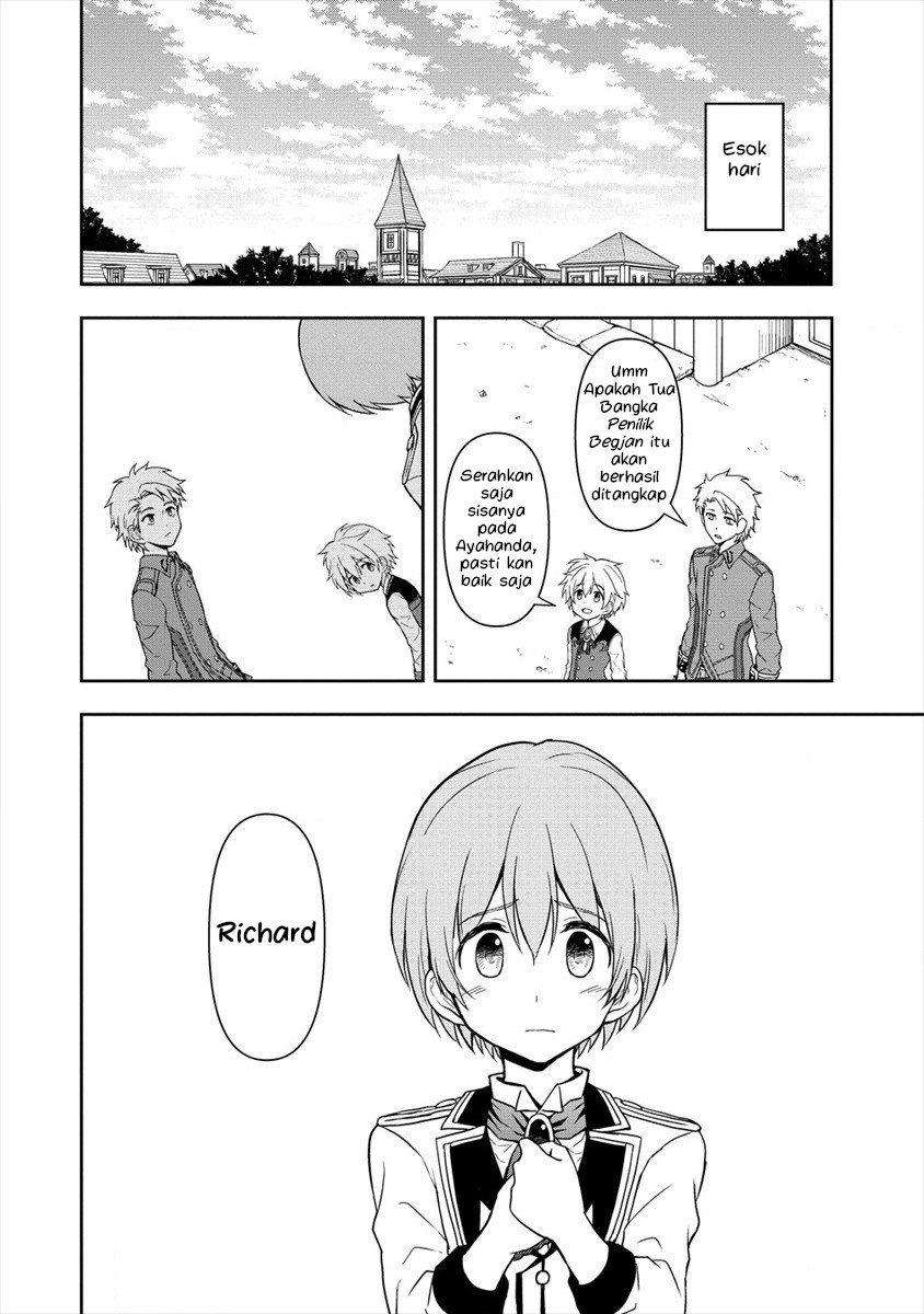 Ikemen ni Tensei shita kedo, Cheat wa Dekimasen deshita. Chapter 4.3 - halaman 12
