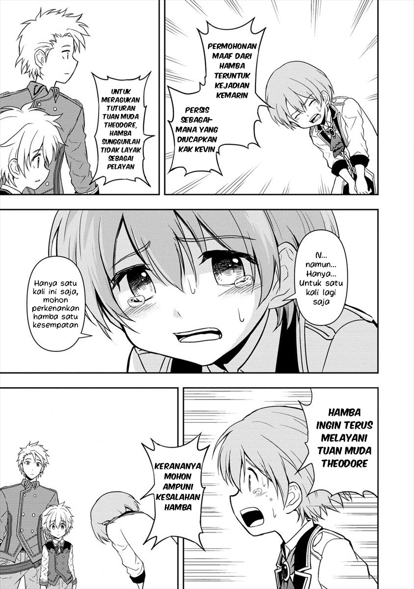 Ikemen ni Tensei shita kedo, Cheat wa Dekimasen deshita. Chapter 4.3 - halaman 13
