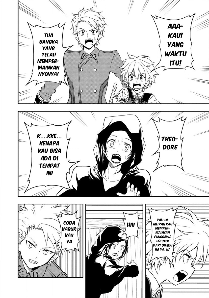Ikemen ni Tensei shita kedo, Cheat wa Dekimasen deshita. Chapter 4.3 - halaman 4