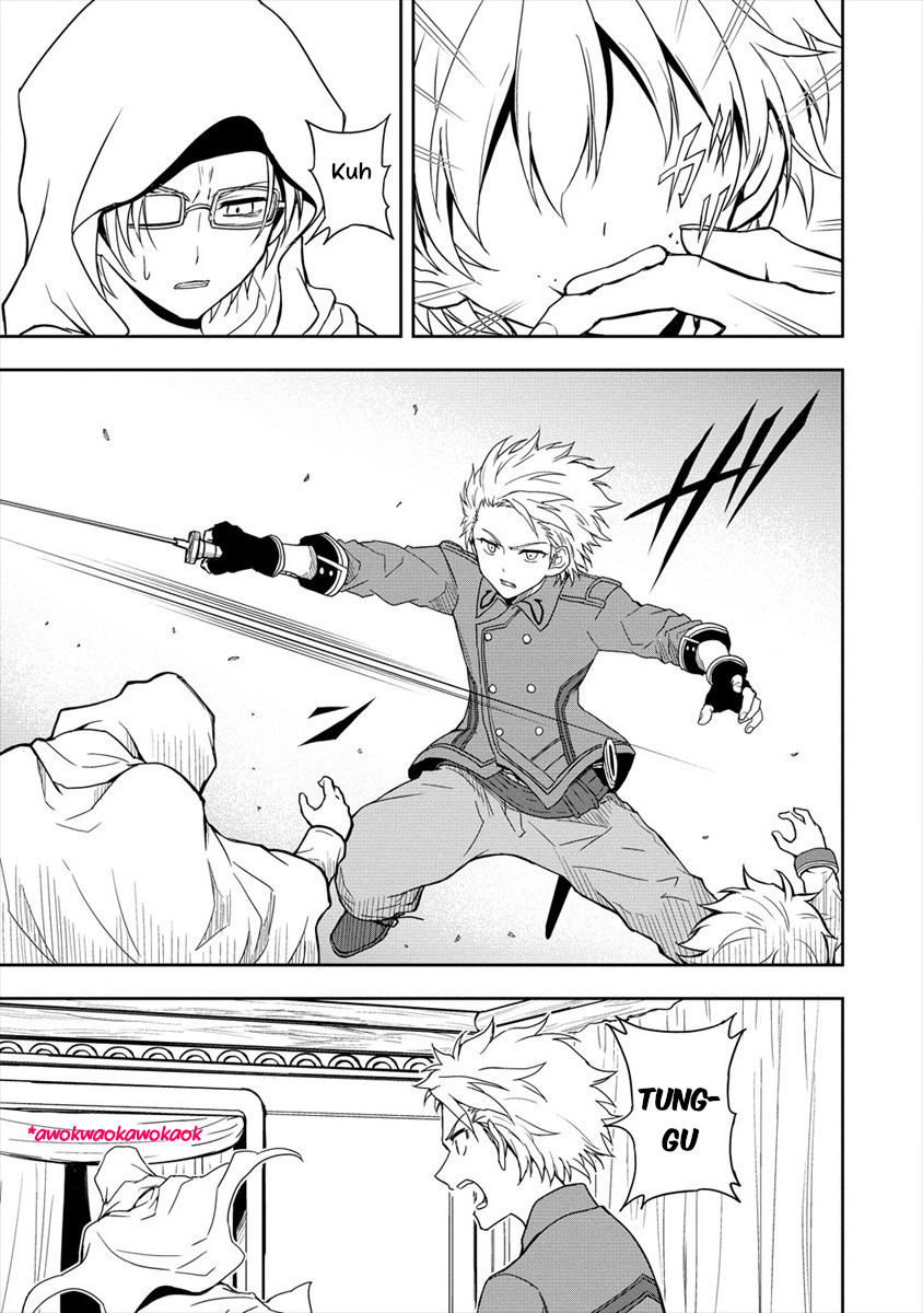 Ikemen ni Tensei shita kedo, Cheat wa Dekimasen deshita. Chapter 4.3 - halaman 7