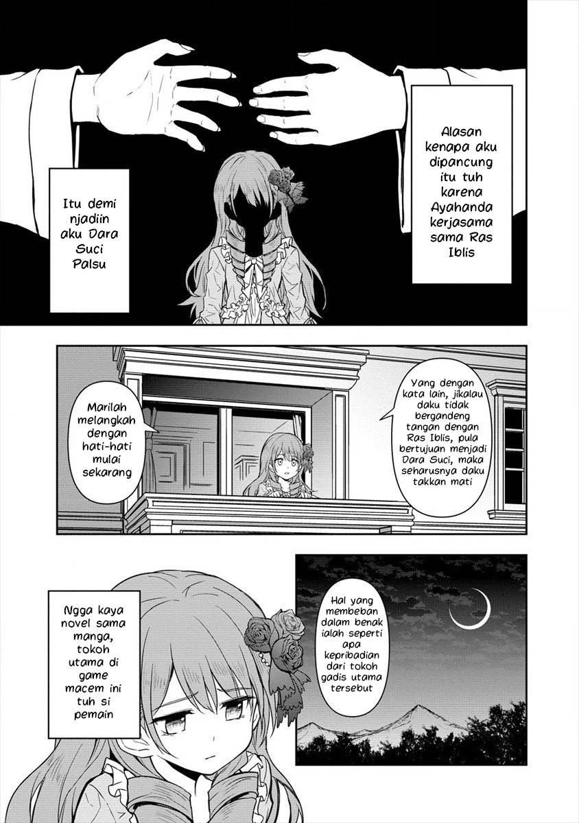 Ikemen ni Tensei shita kedo, Cheat wa Dekimasen deshita. Chapter 5.1 - halaman 12