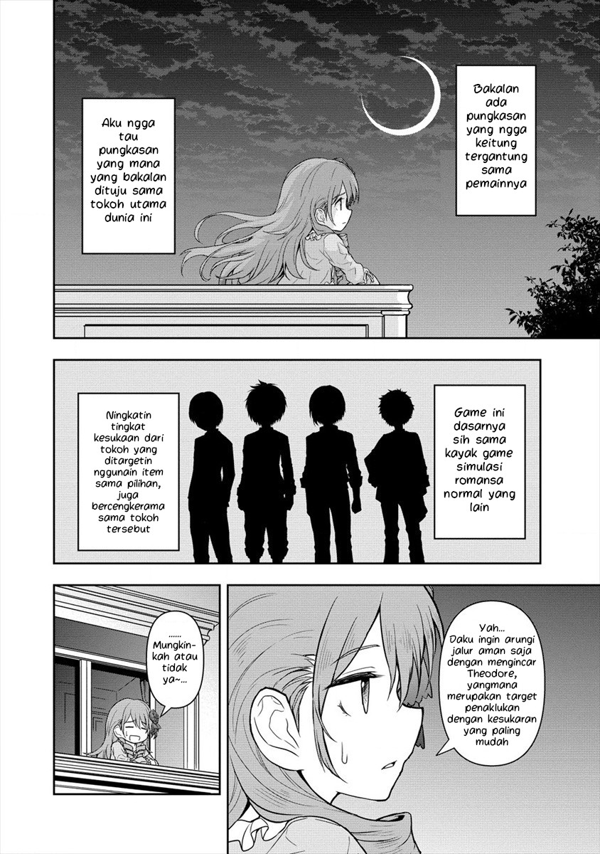 Ikemen ni Tensei shita kedo, Cheat wa Dekimasen deshita. Chapter 5.1 - halaman 13