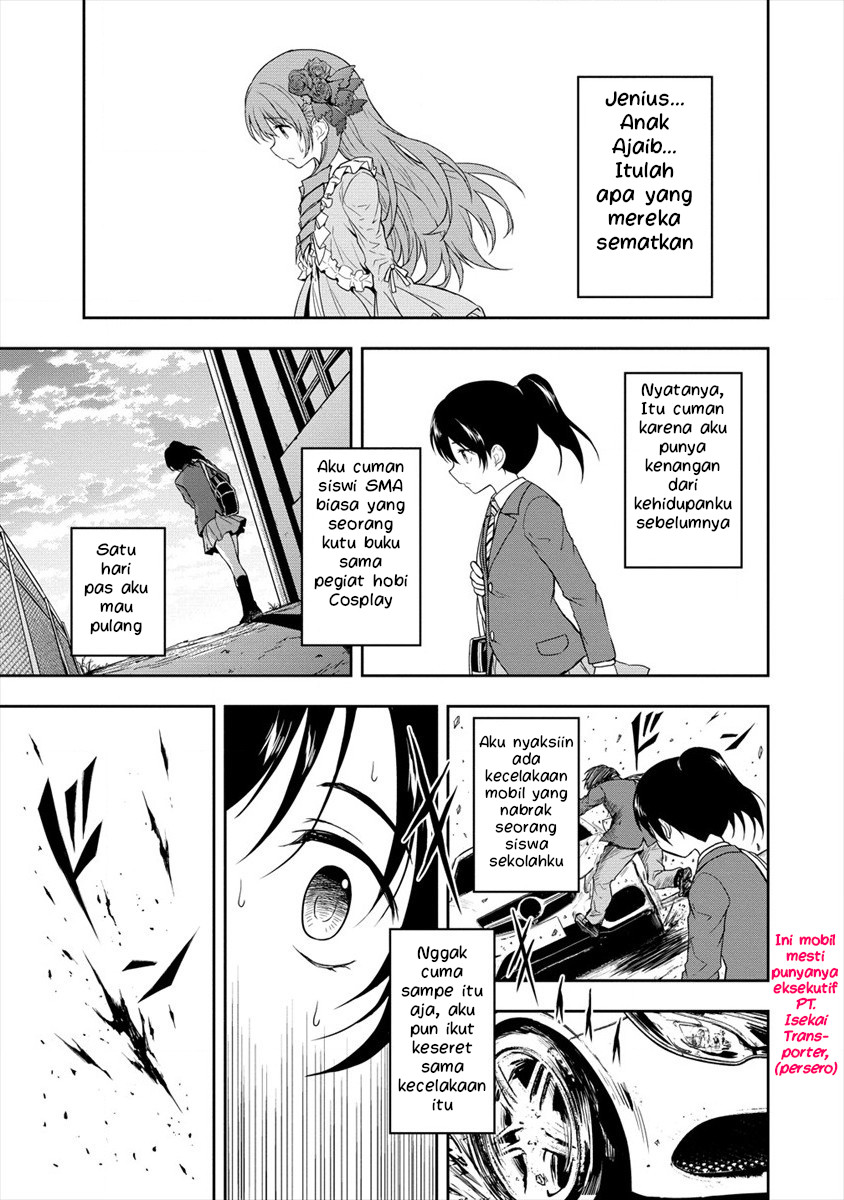 Ikemen ni Tensei shita kedo, Cheat wa Dekimasen deshita. Chapter 5.1 - halaman 4