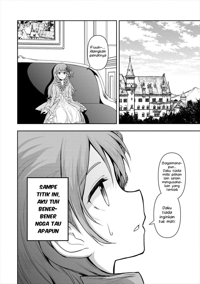 Ikemen ni Tensei shita kedo, Cheat wa Dekimasen deshita. Chapter 5.2 - halaman 13