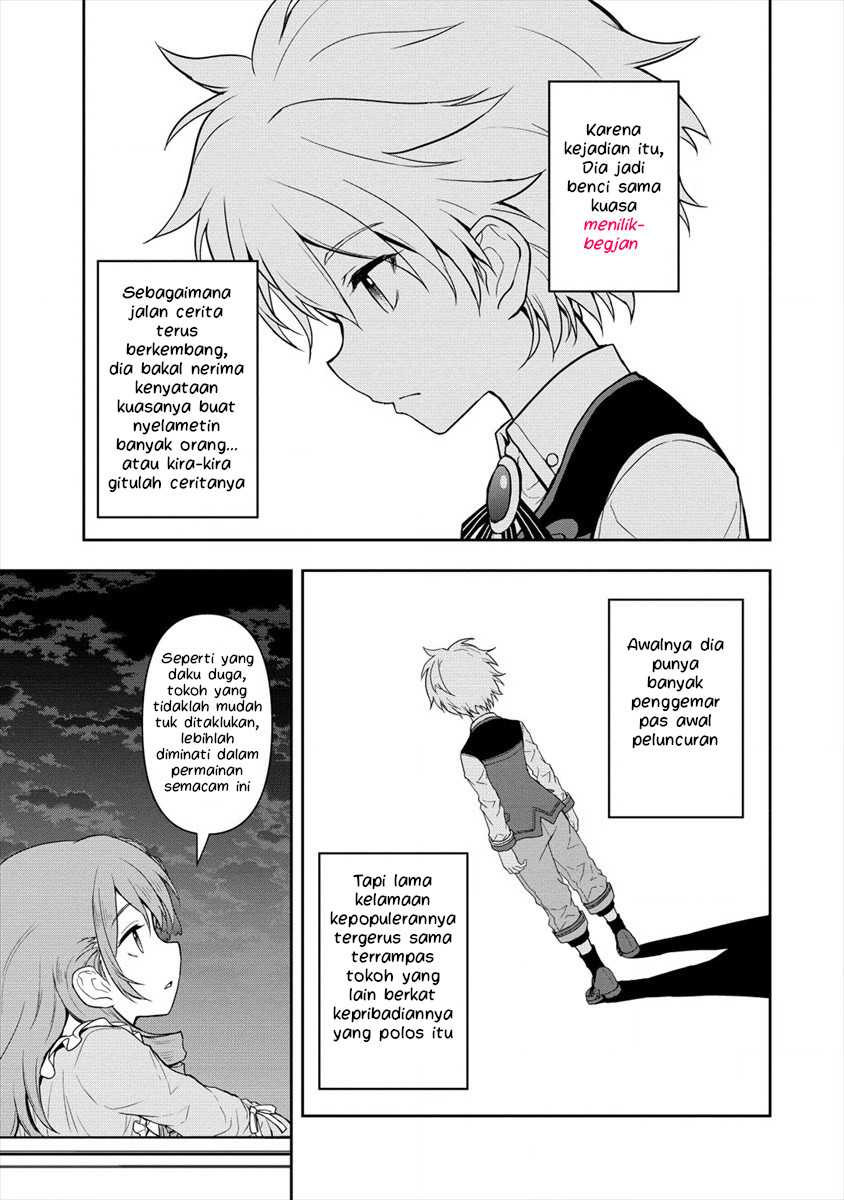 Ikemen ni Tensei shita kedo, Cheat wa Dekimasen deshita. Chapter 5.2 - halaman 3